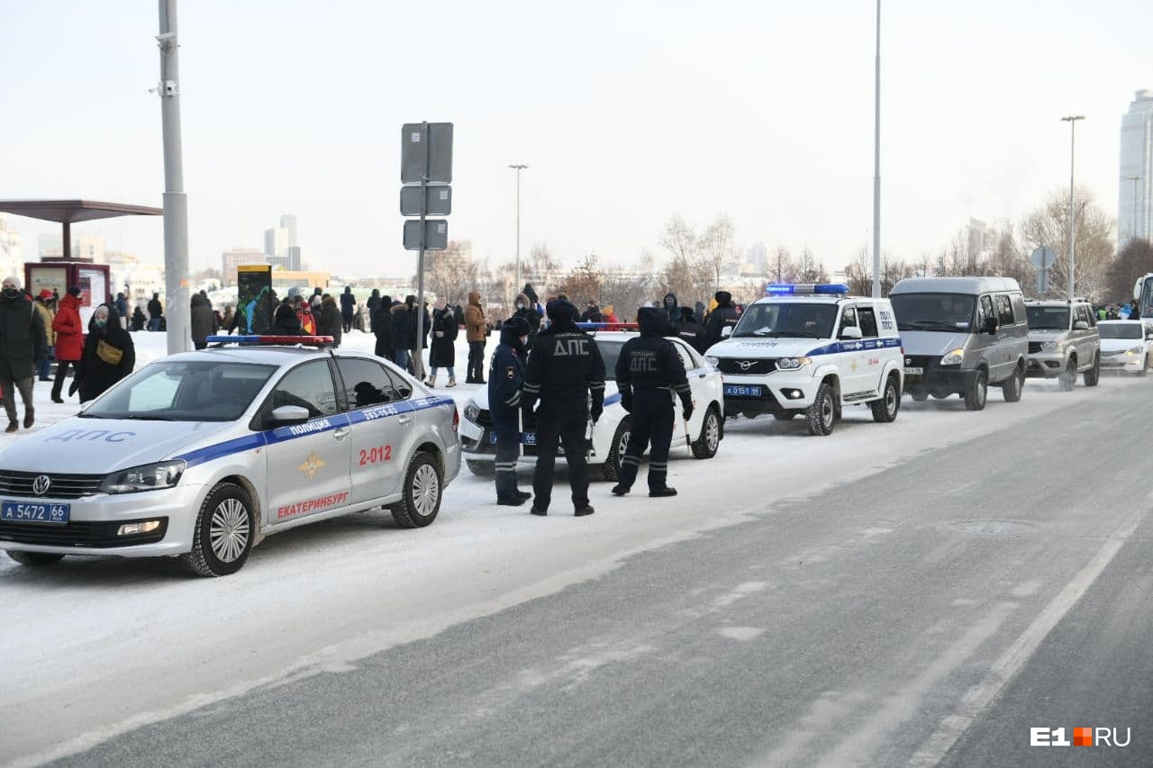 На акции протеста в Екатеринбурге начались задержания
