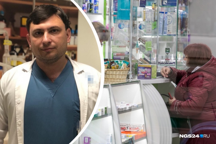 Борис Бриль рассказал о препаратах, доступных россиянам на аптечных прилавках