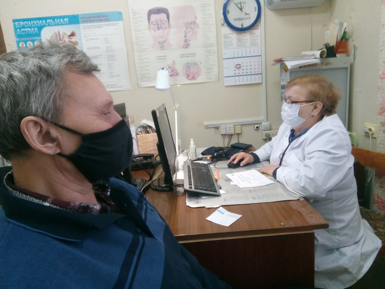 Задача врачей-пульмонологов — выявить причину кашля и назначить грамотное лечение Задача врачей-пульмонологов — выявить причину кашля и назначить грамотное лечение