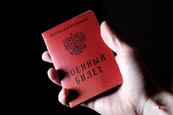 Военные билеты в этом году получат две тысячи новобранцев Военные билеты в этом году получат две тысячи новобранцев