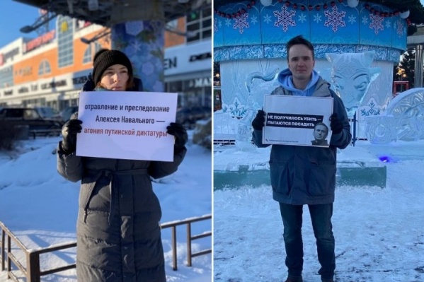 Акции прошли в двух точках Тюмени Акции прошли в двух точках Тюмени