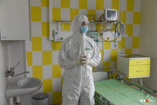 В регион пришла третья волна коронавируса, и <a href="https://www.e1.ru/text/health/2021/07/13/70022207/" class="_" target="_blank">справляться с ней сложнее</a> В регион пришла третья волна коронавируса, и <a href="https://www.e1.ru/text/health/2021/07/13/70022207/" class="_" target="_blank">справляться с ней сложнее</a>