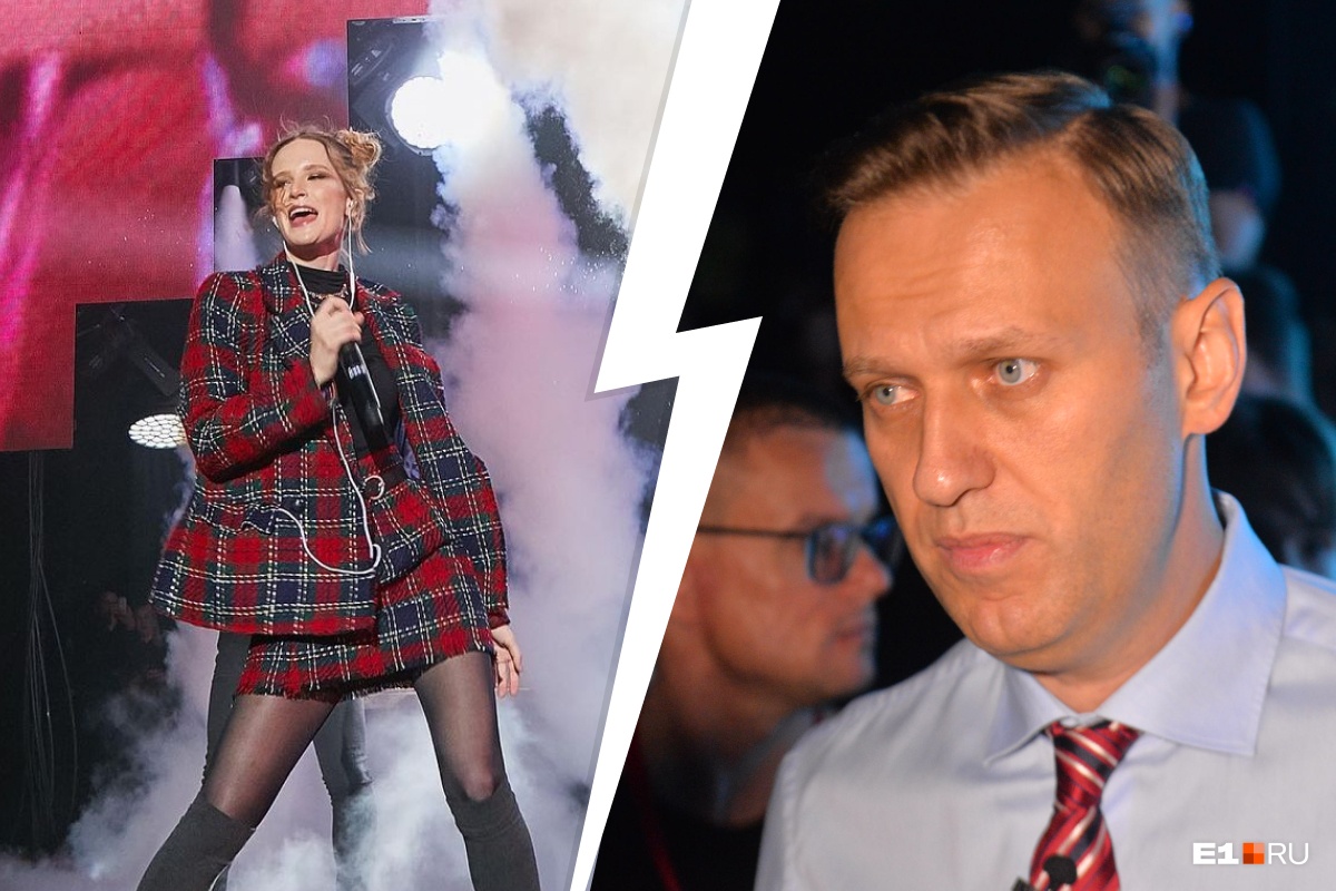 «Прекрасное далёко недалеко»: Лиза Монеточка спела песню, чтобы поддержать Навального