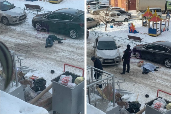Трагедия в Северном Трагедия в Северном