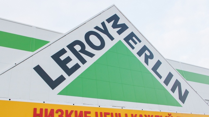 Leroy Merlin в Перми ищет местных поставщиков: компания планирует заменить импортные товары российскими