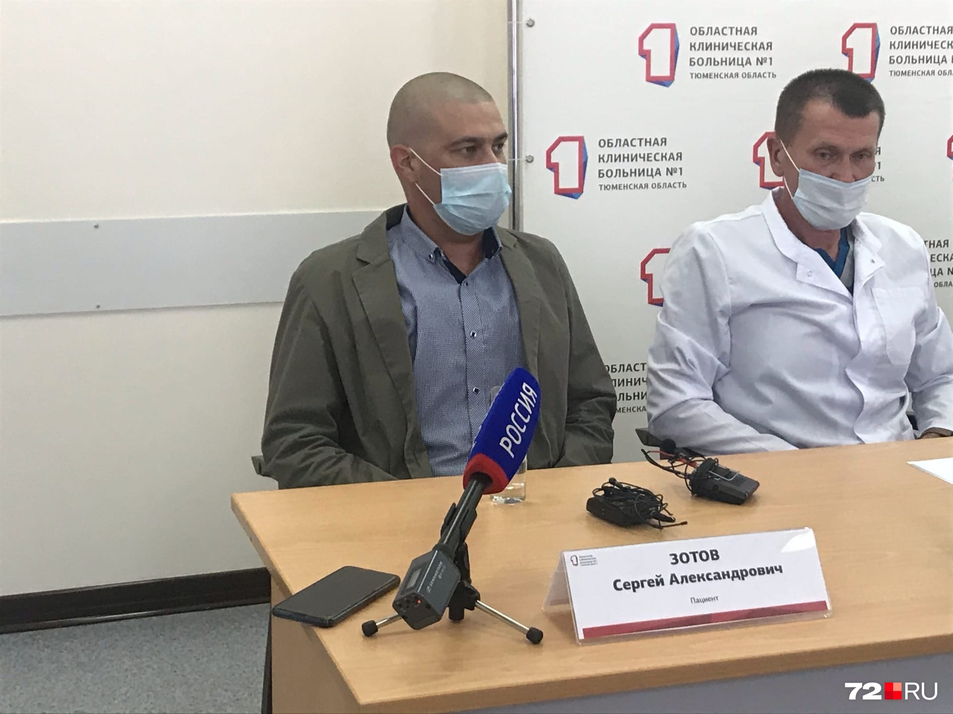 Мужчина еще совсем молод. Мы желаем ему здоровья и надеемся, что у него всё будет хорошо Мужчина еще совсем молод. Мы желаем ему здоровья и надеемся, что у него всё будет хорошо