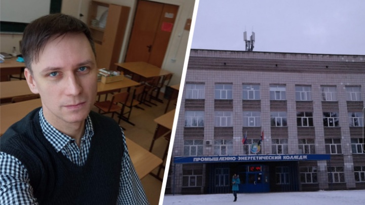 Преподаватель подал в суд на новосибирский колледж — его уволили после поста о митинге 23 января