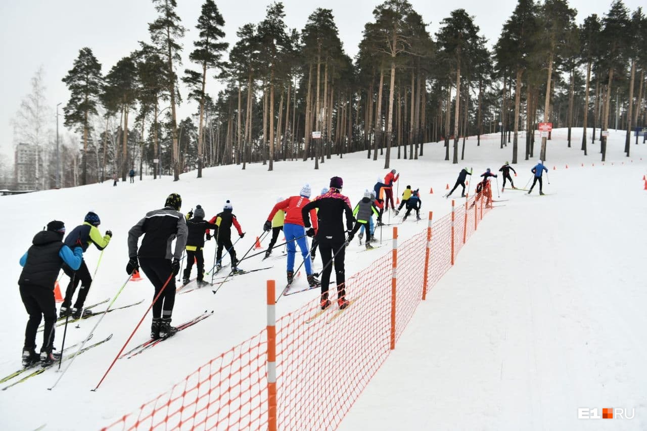 Лыжная России Екатеринбург