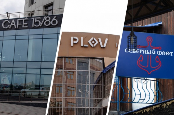 Среди владельцев — крупные бизнесмены, семейные династии и даже беглый чиновник Среди владельцев — крупные бизнесмены, семейные династии и даже беглый чиновник