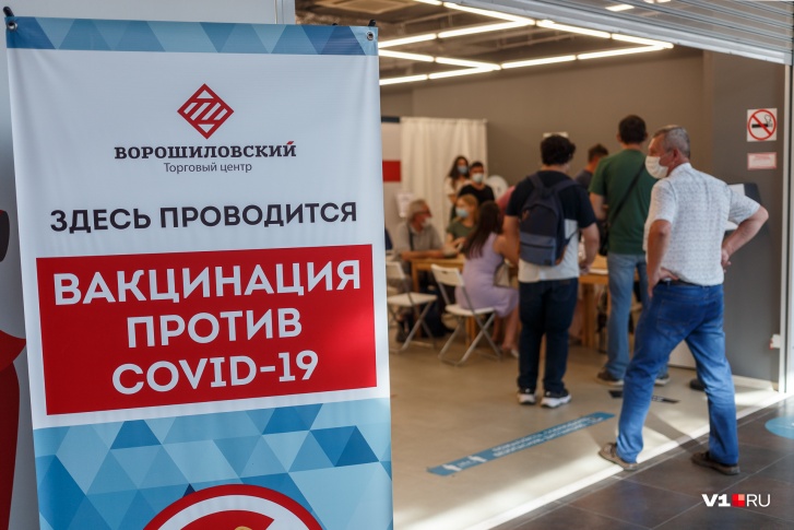 Из всех групп населения меньше всего привитых среди врачей Из всех групп населения меньше всего привитых среди врачей