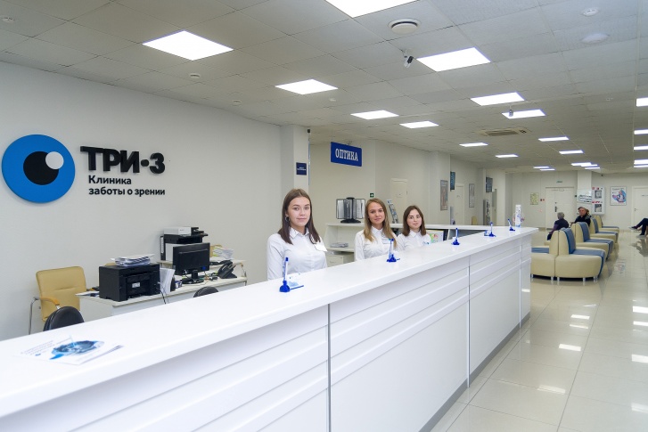 Сегодня клиники 3Z работают в Перми, Соликамске и Березниках