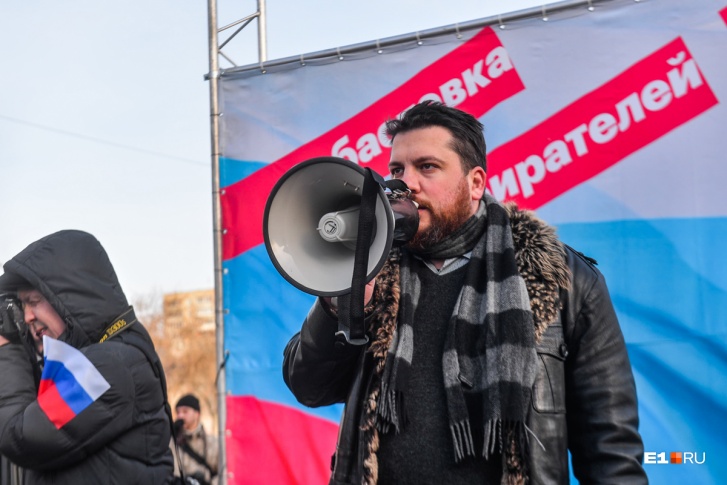 Леонида Волкова объявили в международный розыск Леонида Волкова объявили в международный розыск