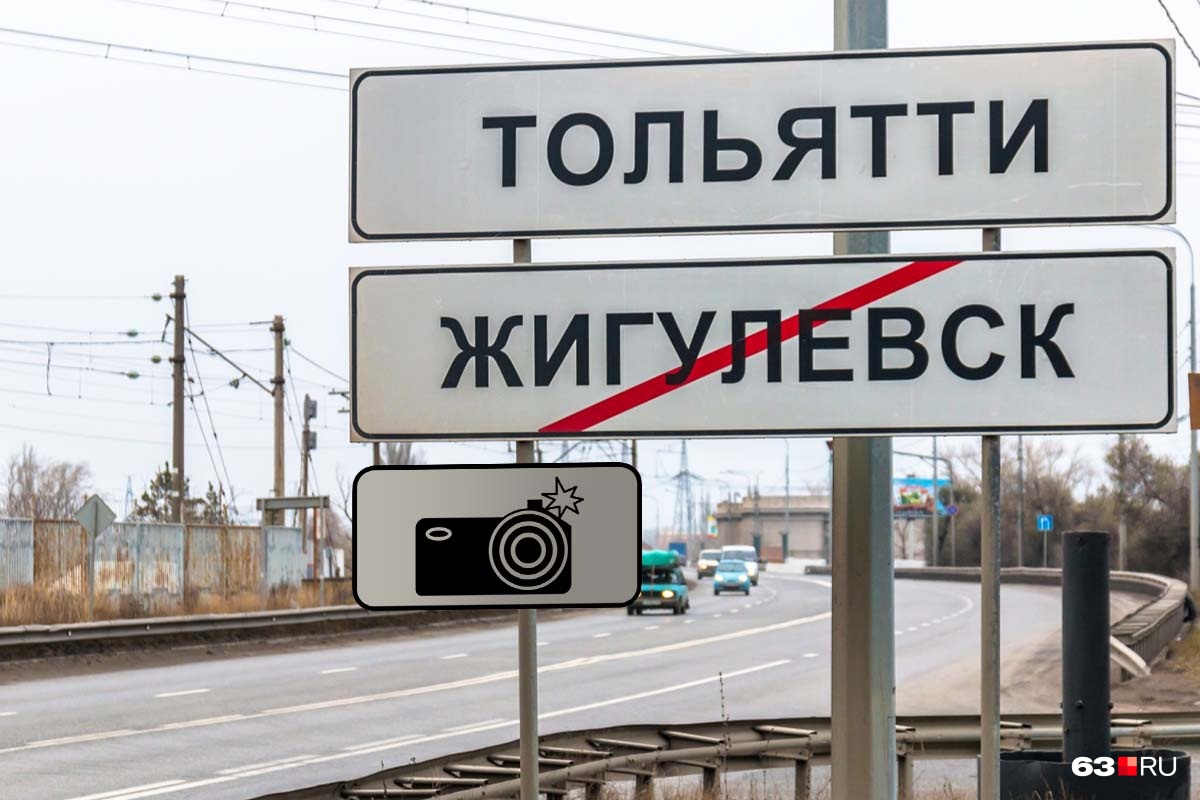 Новый знак устанавливается вот так Новый знак устанавливается вот так