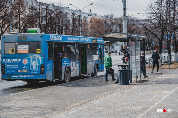 У автобуса <nobr class="_">№ 10</nobr> конечной остановкой стал «<nobr class="_">Лицей № 3</nobr>» У автобуса <nobr class="_">№ 10</nobr> конечной остановкой стал «<nobr class="_">Лицей № 3</nobr>»