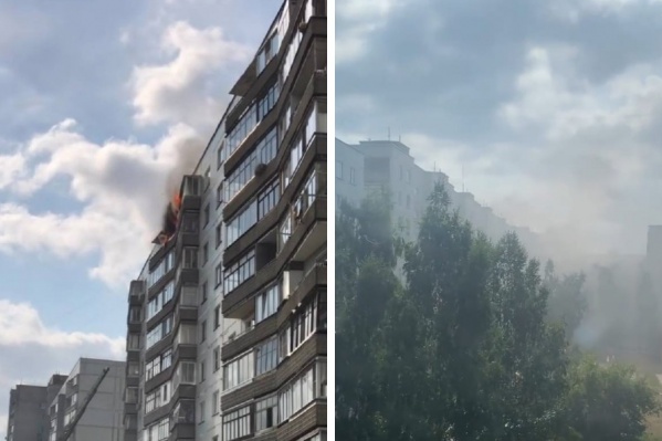 Огонь было видно с улицы Огонь было видно с улицы