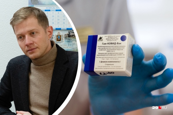 Глава Минздрава призвал северян не беспокоиться, если они записались, а их не приглашают на прививку. Это перебои с новыми партиями вакцины, поставку обещают наладить на будущей неделе Глава Минздрава призвал северян не беспокоиться, если они записались, а их не приглашают на прививку. Это перебои с новыми партиями вакцины, поставку обещают наладить на будущей неделе 