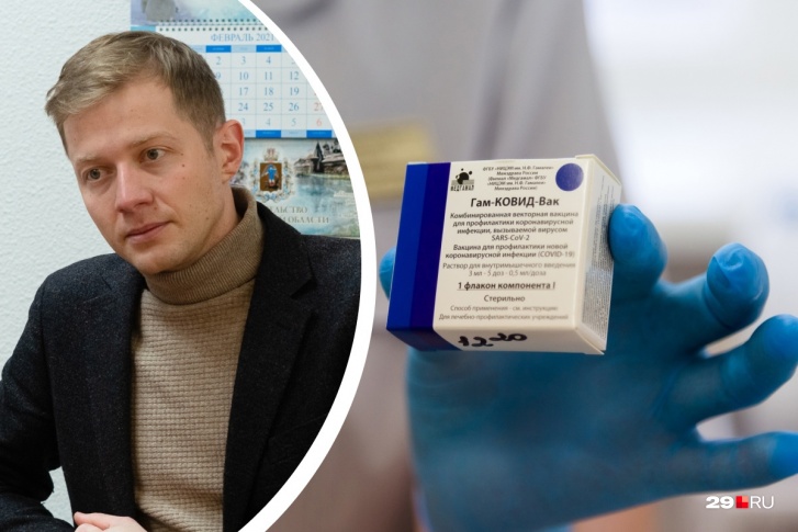 Глава Минздрава призвал северян не беспокоиться, если они записались, а их не приглашают на прививку. Это перебои с новыми партиями вакцины, поставку обещают наладить на будущей неделе Глава Минздрава призвал северян не беспокоиться, если они записались, а их не приглашают на прививку. Это перебои с новыми партиями вакцины, поставку обещают наладить на будущей неделе