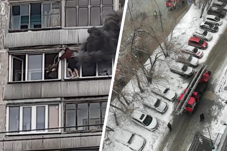 Пожар произошел в квартире на восьмом этаже 9-этажного дома