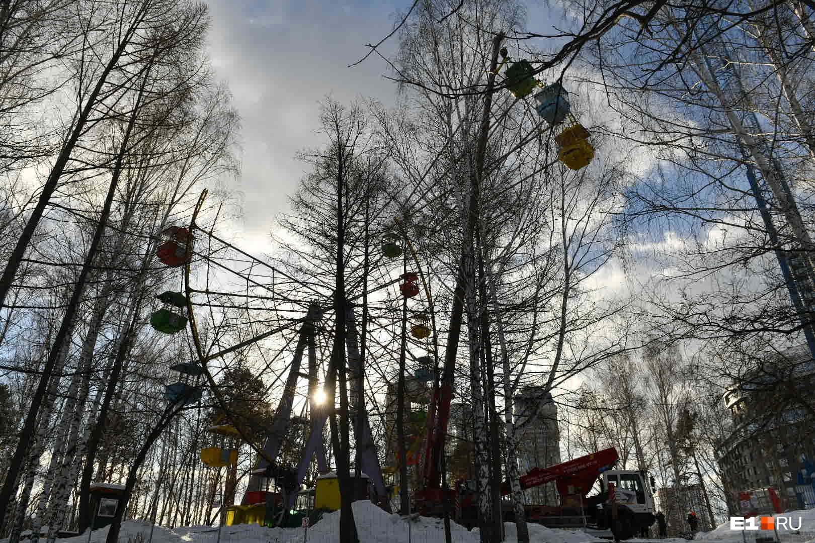 колесо обозрения екатеринбург парк маяковского