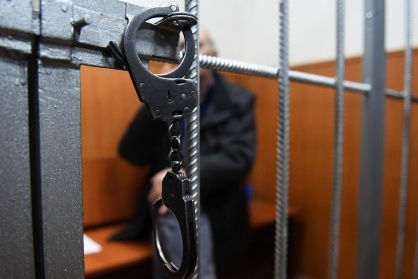 Расследование дела продолжается Расследование дела продолжается