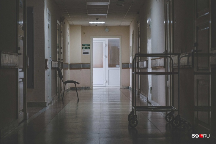 Больницу Свердловского района проверят пермские прокуроры
