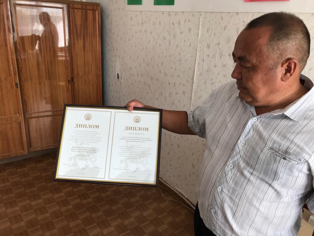 Глава Янгельского сельсовета Рустем Кадров Глава Янгельского сельсовета Рустем Кадров