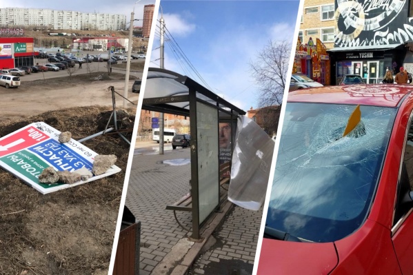 Все последствия штормового ветра в одной фотоподборке Все последствия штормового ветра в одной фотоподборке