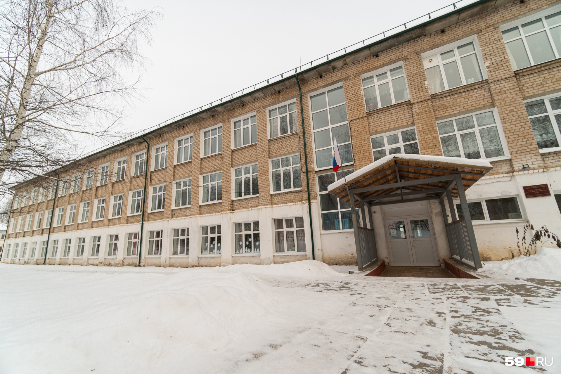 Все ребята учатся в Северокоммунарской школе Все ребята учатся в Северокоммунарской школе 