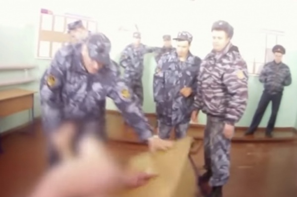 Сотрудники колонии <nobr class="_">№ 1</nobr> Ярославля подозреваются в превышении должностных полномочий Сотрудники колонии <nobr class="_">№ 1</nobr> Ярославля подозреваются в превышении должностных полномочий
