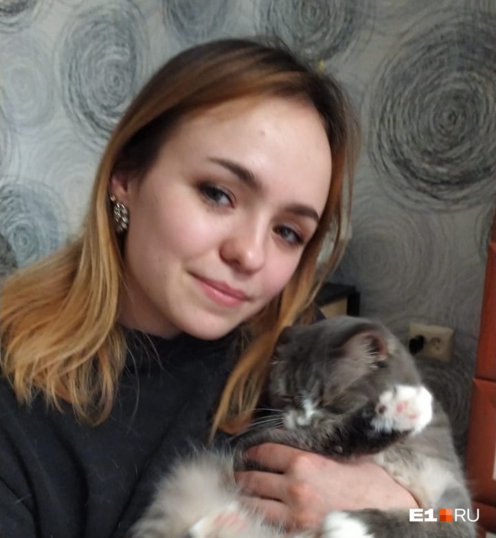 В Екатеринбурге пропала 17-летняя девушка. Мама ищет ее уже пять дней