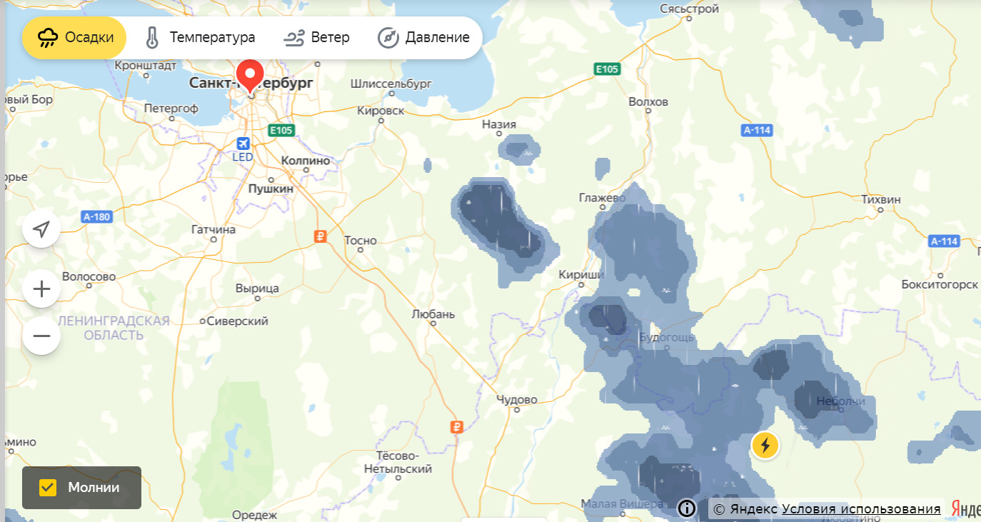 Скриншот с yandex.ru/pogoda