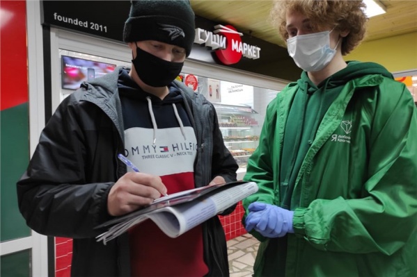 Голосование проходит в торговых центрах и на сайте Голосование проходит в торговых центрах и на сайте