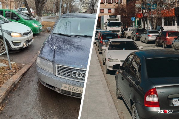 А вас когда-нибудь запирали на парковке? А вас когда-нибудь запирали на парковке?