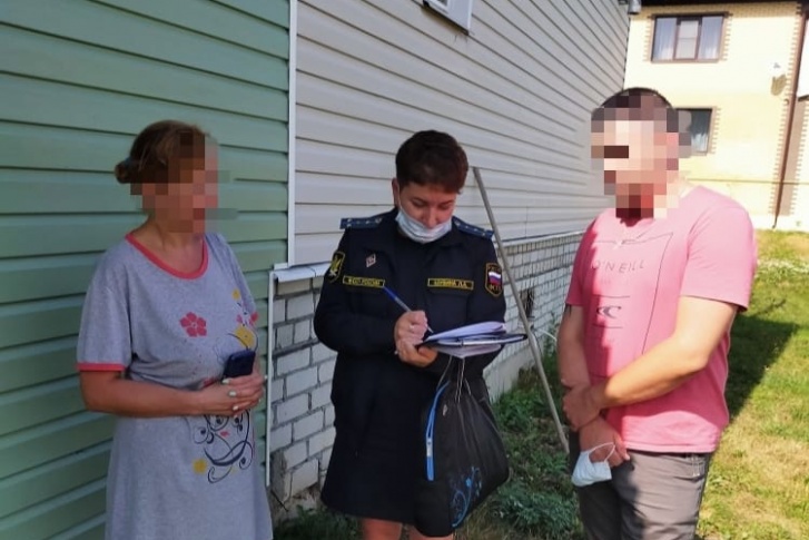 Пара развелась Пара развелась