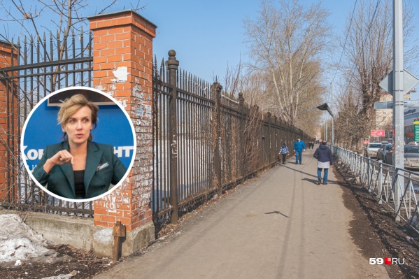 Елена Ермолина выступала на пресс-конференции по поводу застройки стадиона «Молот» Елена Ермолина выступала на пресс-конференции по поводу застройки стадиона «Молот»