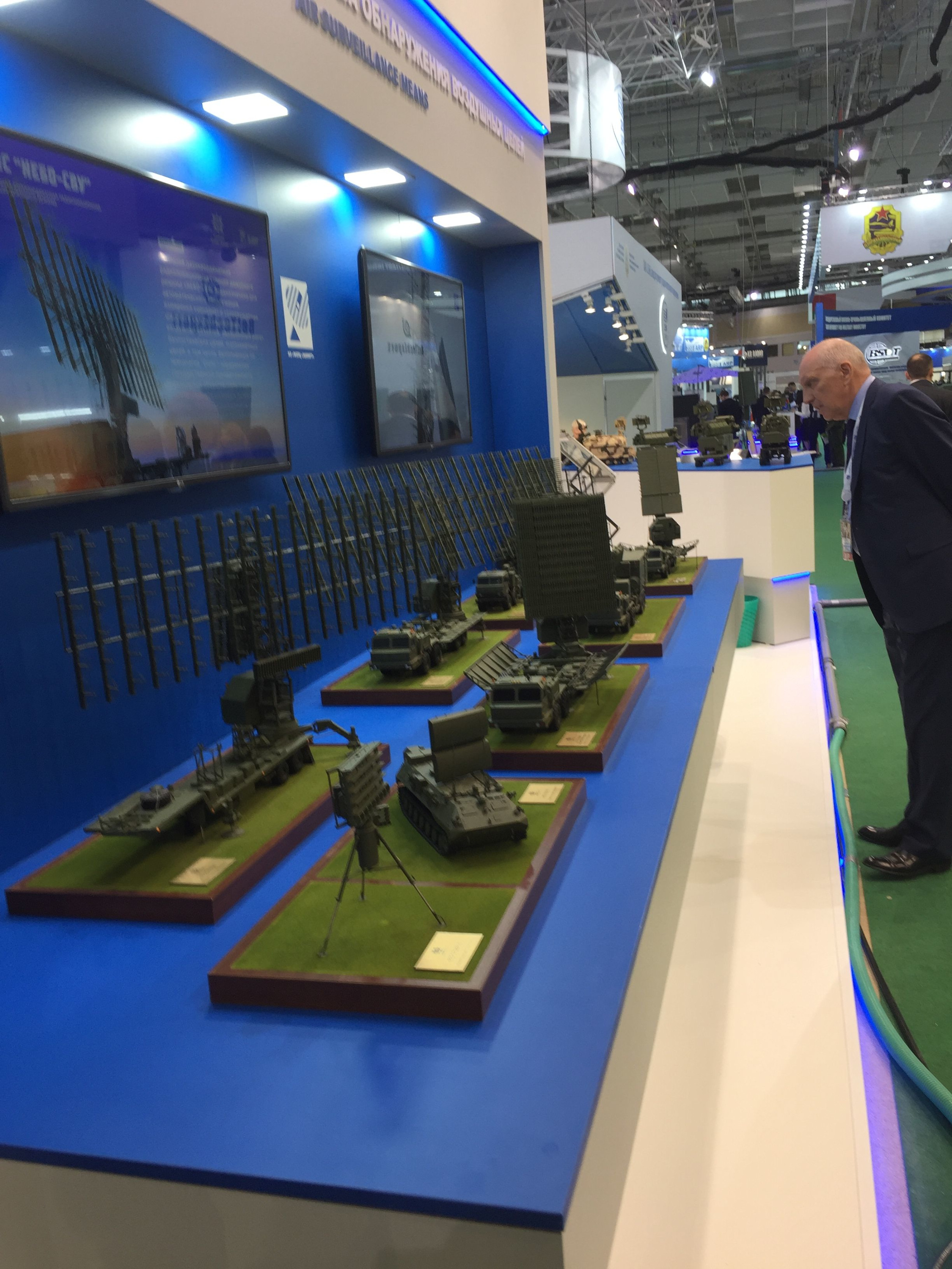 МИЛЕКС-2019