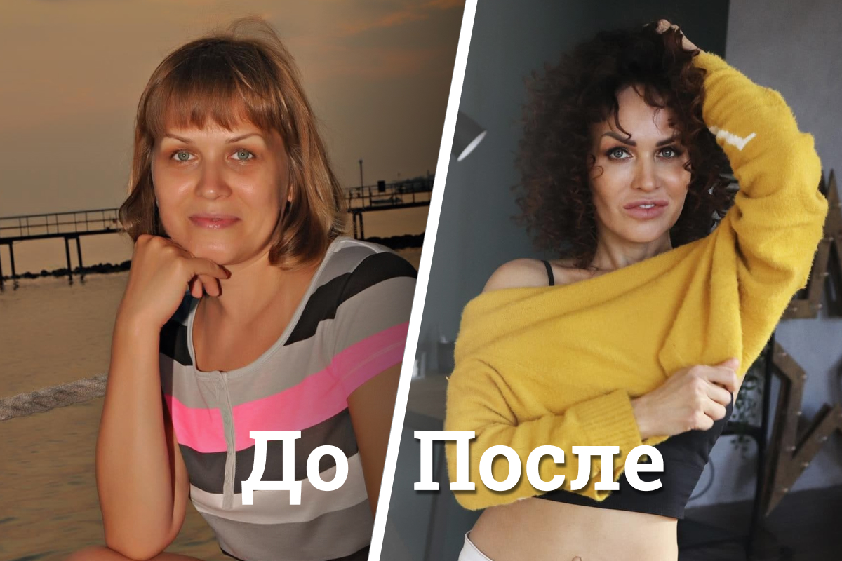 «Сложнее всего — без колбасы»: как 40-летняя екатеринбурженка скинула 25 кило и научила худеть подруг