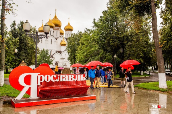 В <nobr class="_">2020 году</nobr> в Ярославле потратили несколько миллионов на развитие туризма В <nobr class="_">2020 году</nobr> в Ярославле потратили несколько миллионов на развитие туризма