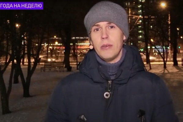 Иван Гордеев по образованию гидролог Иван Гордеев по образованию гидролог 