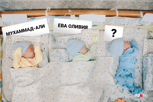 Нравится ли вам собственное имя? Почему? Пишите в комментариях, обсудим вместе Нравится ли вам собственное имя? Почему? Пишите в комментариях, обсудим вместе