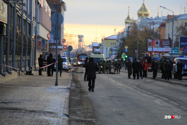 Взрыв в архангельской ФСБ прогремел в октябре 2018 года, но уголовные дела после него ведутся и сегодня Взрыв в архангельской ФСБ прогремел в октябре 2018 года, но уголовные дела после него ведутся и сегодня