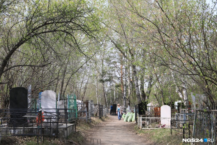 Родительский день в этом году выпадает на 11 мая Родительский день в этом году выпадает на 11 мая