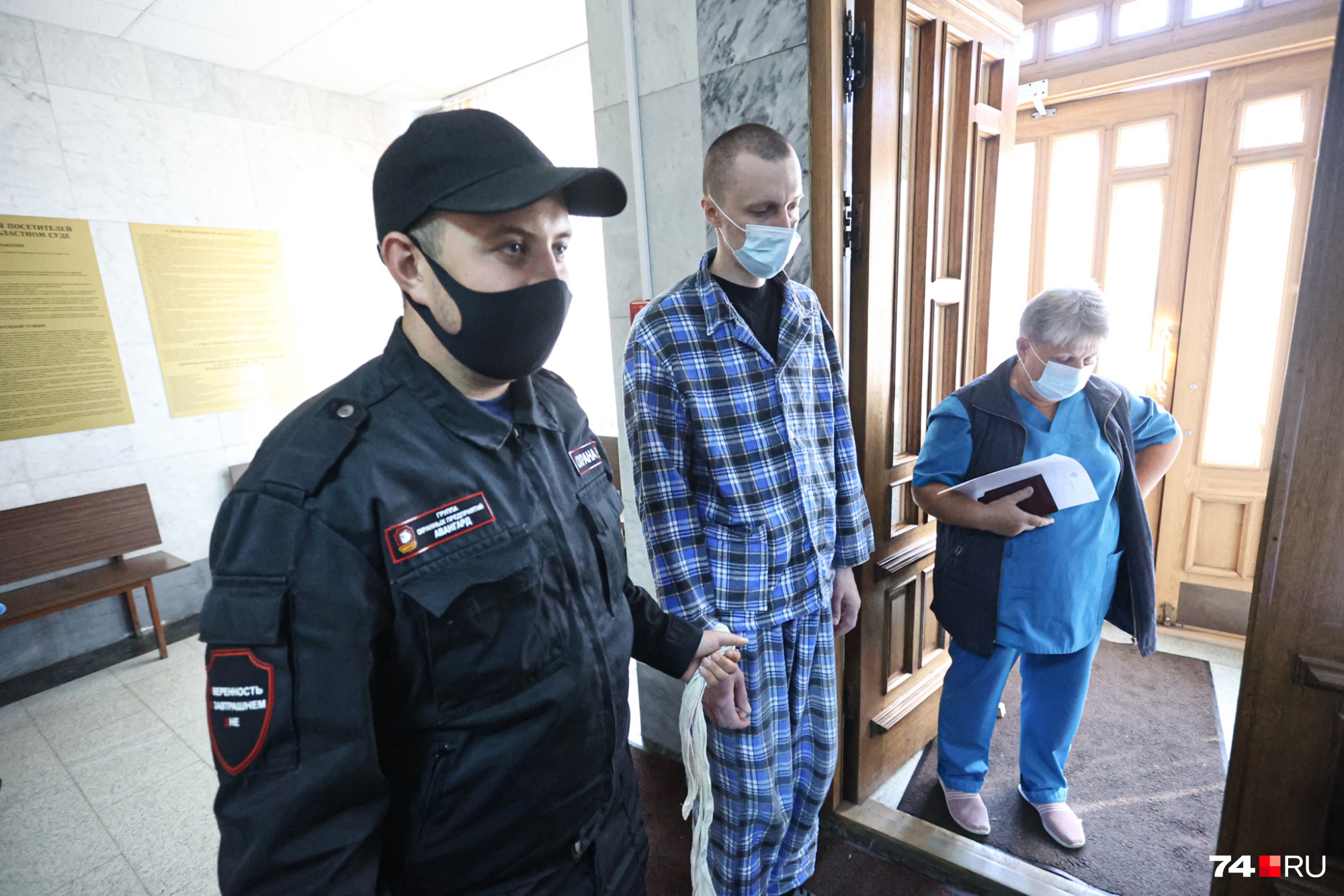 Рядом был сотрудник частного охранного предприятия Рядом был сотрудник частного охранного предприятия