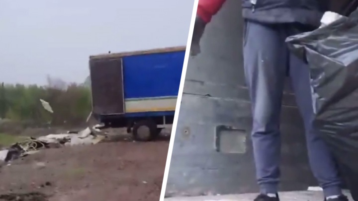 Красноярец отчитал мусорящего водителя и сдал его полицейским
