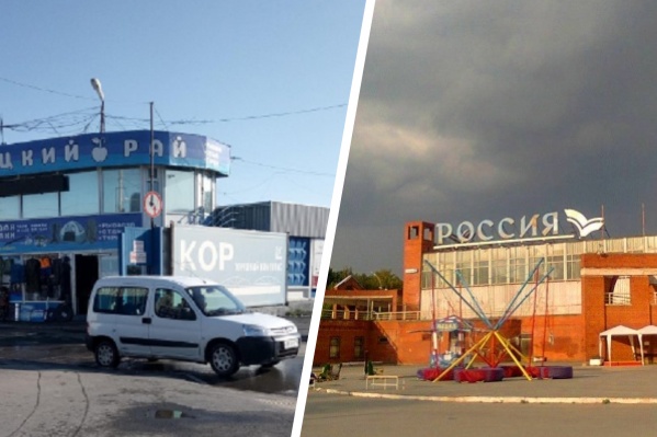 КОСК в ближайшее время могут отремонтировать, а вот с рынком КОР вопрос открытый КОСК в ближайшее время могут отремонтировать, а вот с рынком КОР вопрос открытый