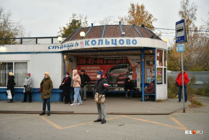 Проверяем, сколько времени нужно, чтобы выбраться в центр из района аэропорта Проверяем, сколько времени нужно, чтобы выбраться в центр из района аэропорта