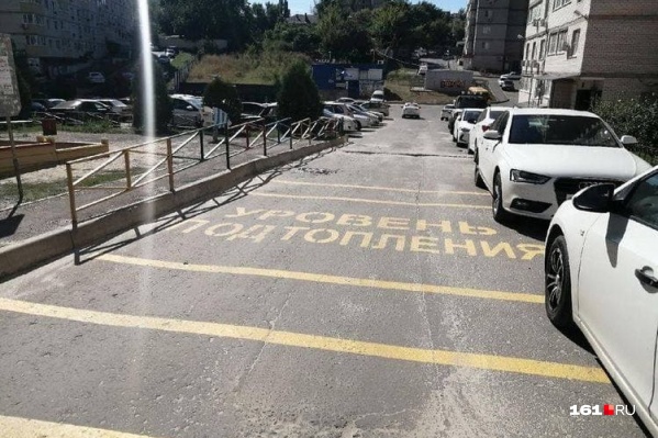 Такие разметки появились сразу в нескольких дворах Такие разметки появились сразу в нескольких дворах