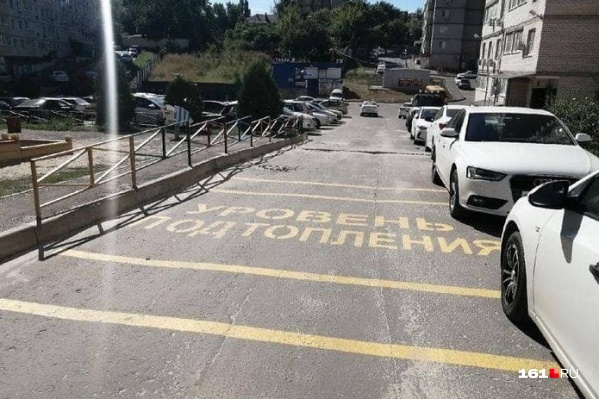 Пока с проблемой подтоплений справляются так Пока с проблемой подтоплений справляются так