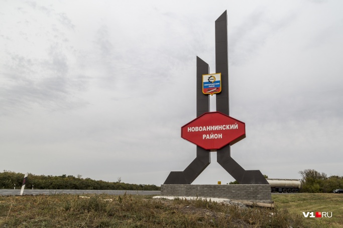 Жуткая трагедия произошла в хуторе Галушкинском Новоаннинского района Жуткая трагедия произошла в хуторе Галушкинском Новоаннинского района