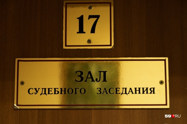 Сейчас дело передали в суд Сейчас дело передали в суд